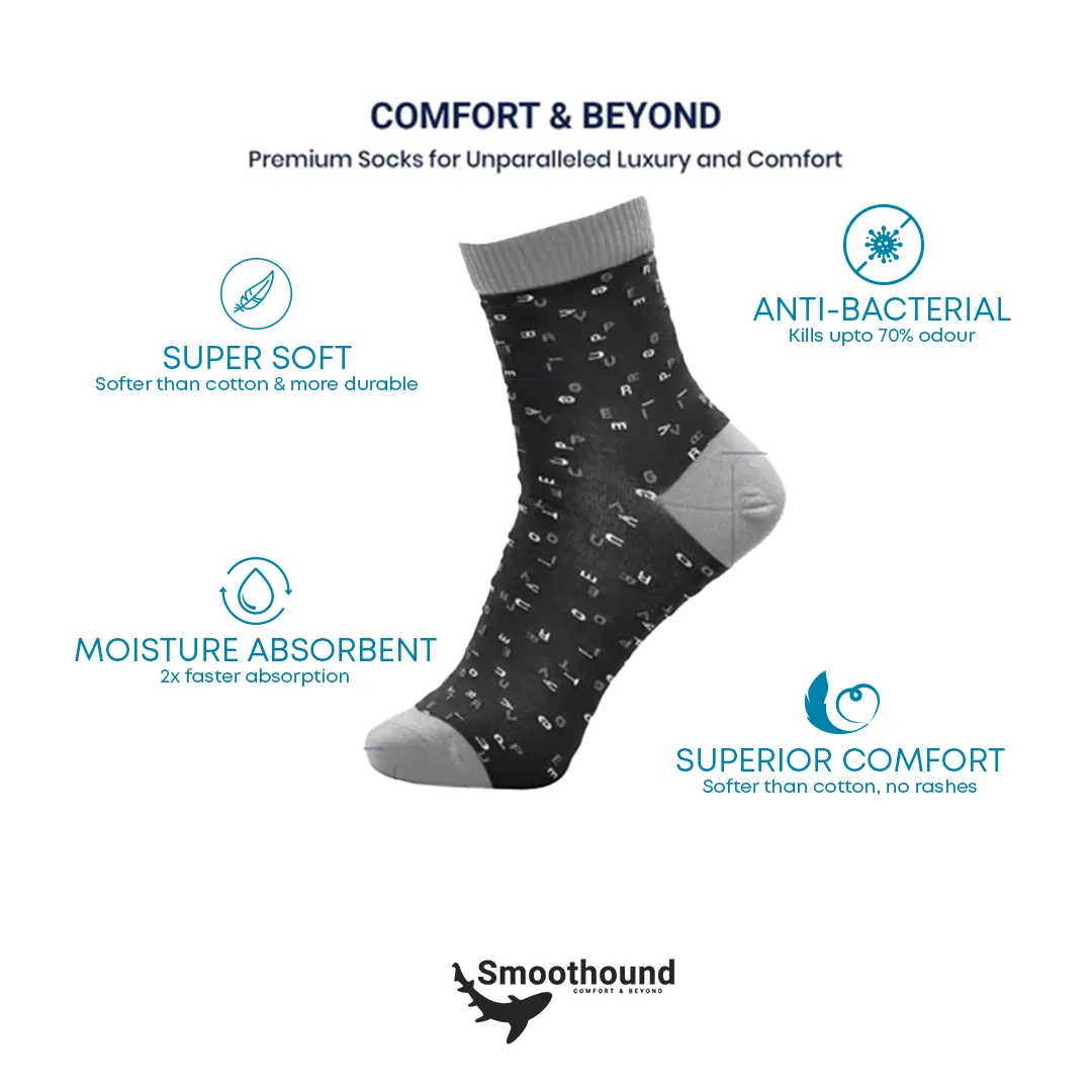 Space Surfer - Ankle Socks Bamboo Socks