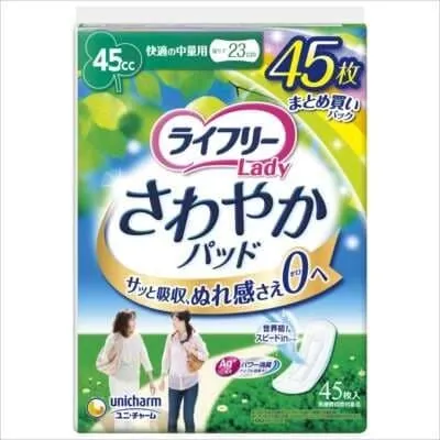 Unicharm - Lifree Lady Comfortable Refreshing Urine Leakage Pads 23cm 45cc (45 Pads)